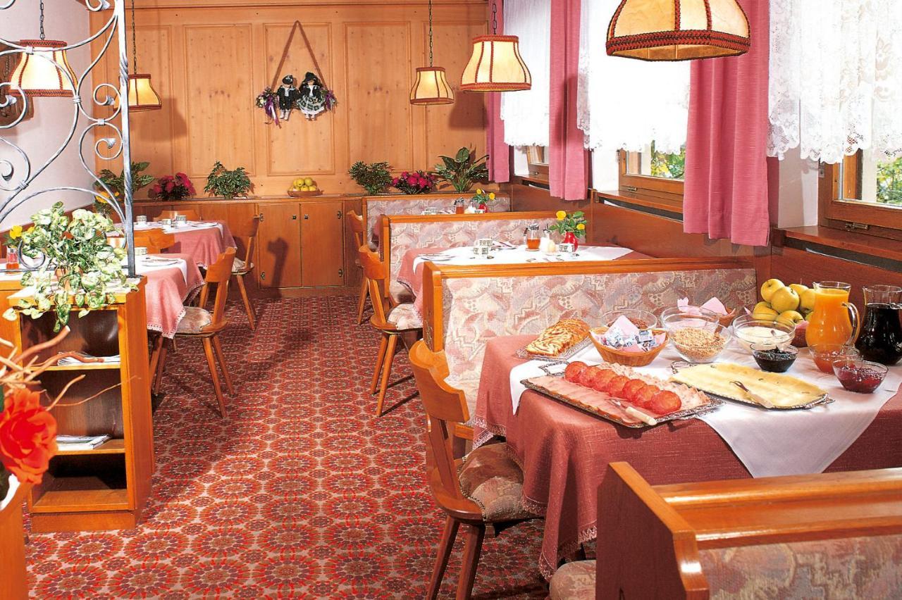 Stamserhof *